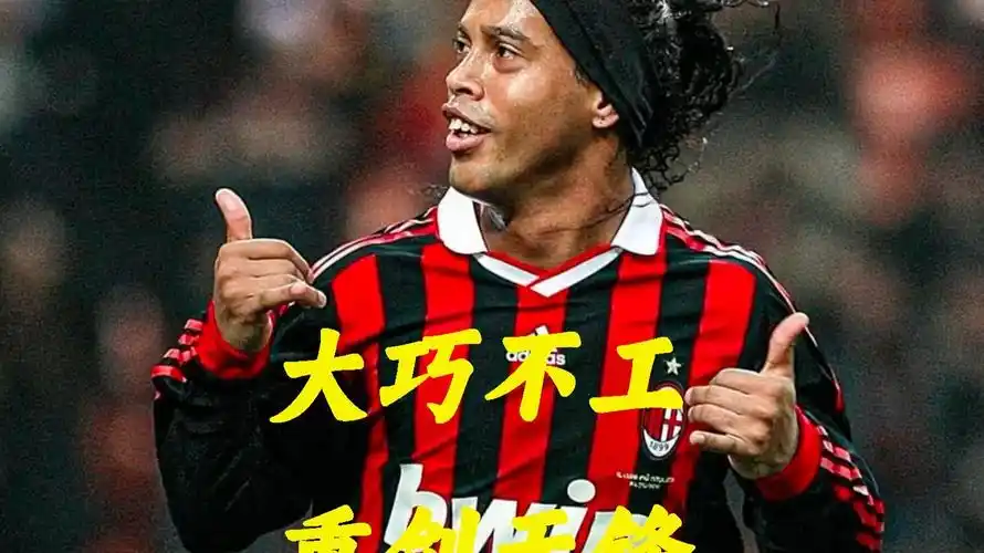 多点开火